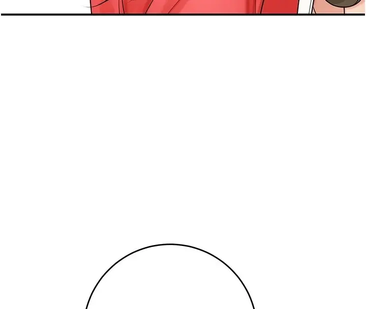 漫画《花容湿色:取花点》第36话第99张图