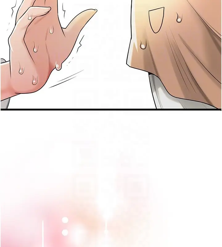 漫画《花容湿色:取花点》第37话第126张图
