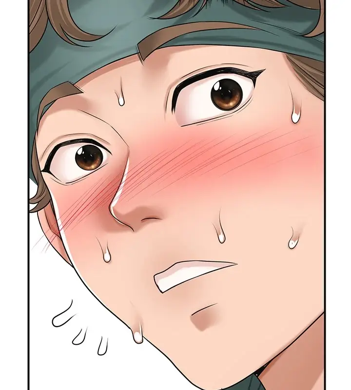 漫画《花容湿色:取花点》第37话第17张图