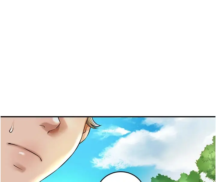 漫画《花容湿色:取花点》第37话第31张图