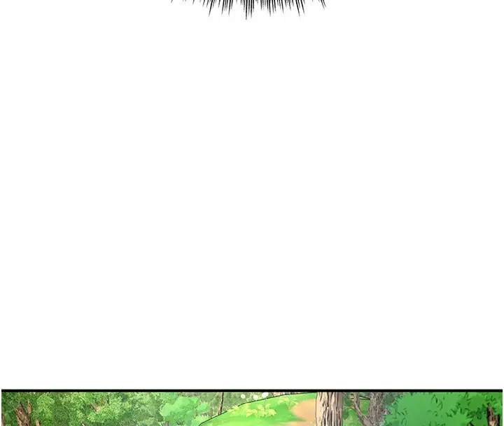 漫画《花容湿色:取花点》第37话第70张图