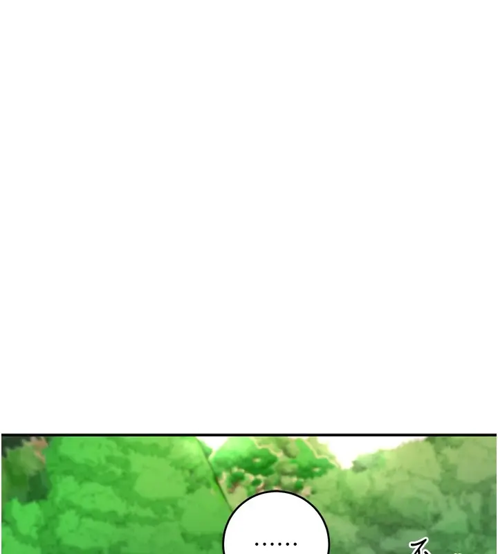 漫画《花容湿色:取花点》第37话第95张图