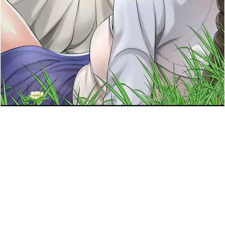 漫画《花容湿色:取花点》第38话第103张图