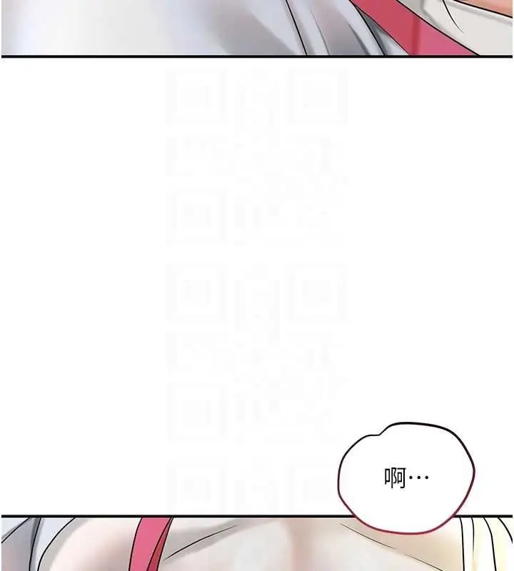 漫画《花容湿色:取花点》第38话第117张图
