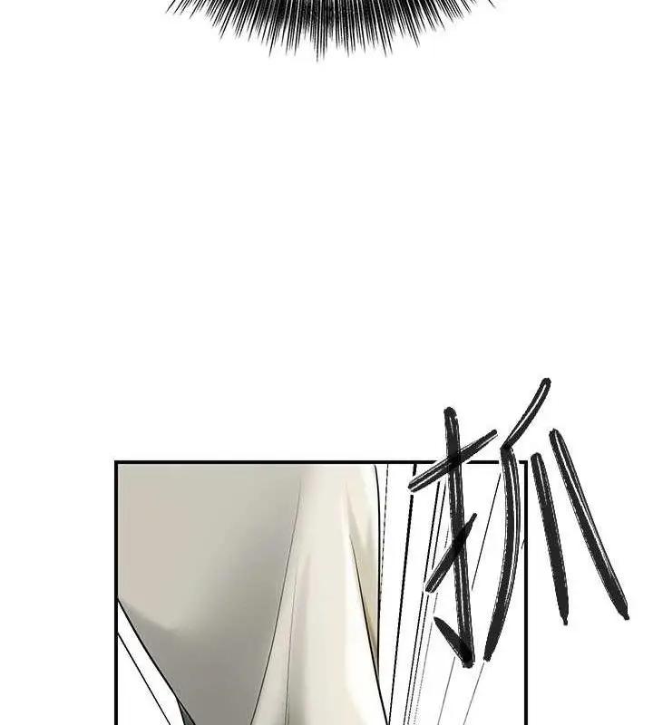 漫画《花容湿色:取花点》第38话第23张图
