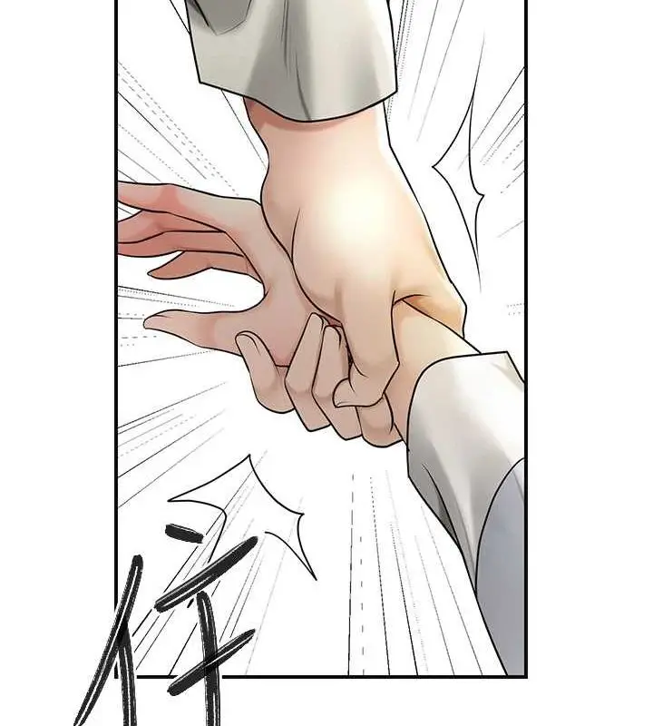漫画《花容湿色:取花点》第38话第24张图