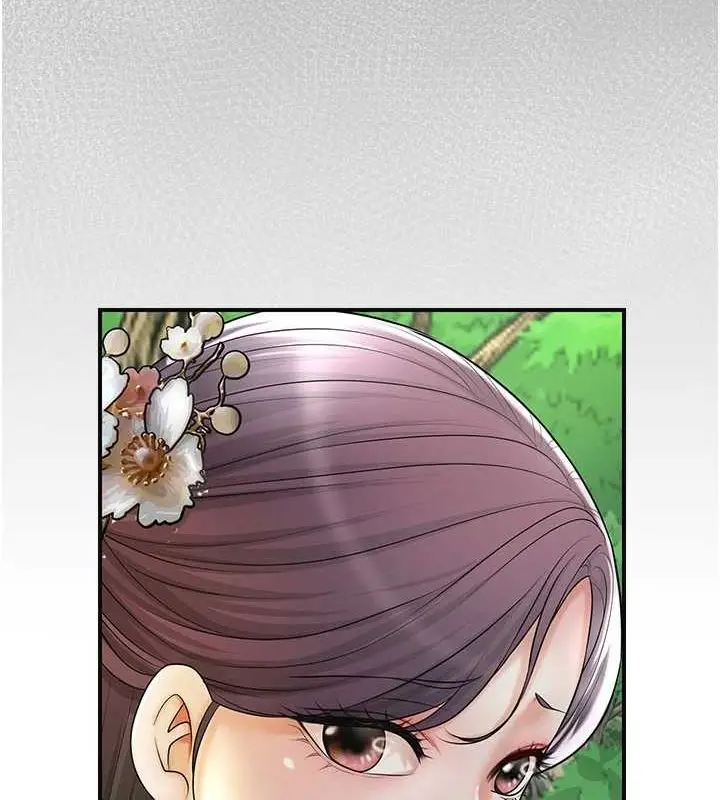 漫画《花容湿色:取花点》第38话第29张图
