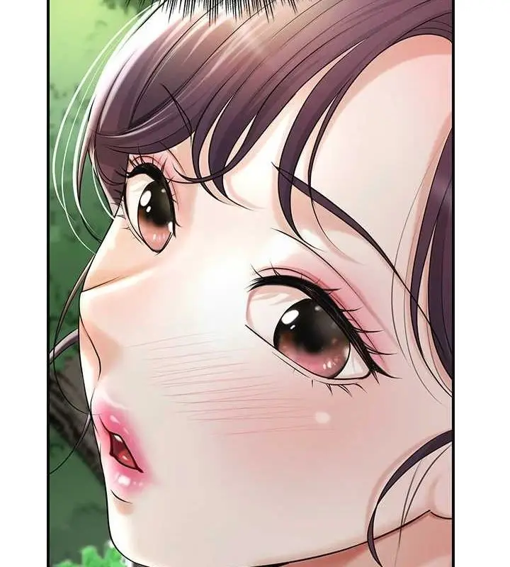 漫画《花容湿色:取花点》第38话第41张图