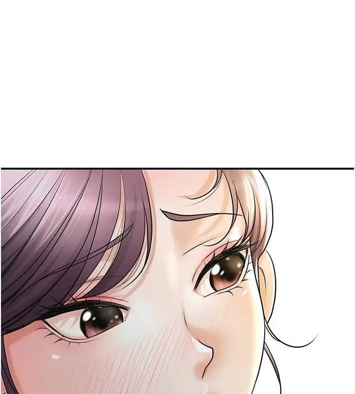 漫画《花容湿色:取花点》第38话第52张图