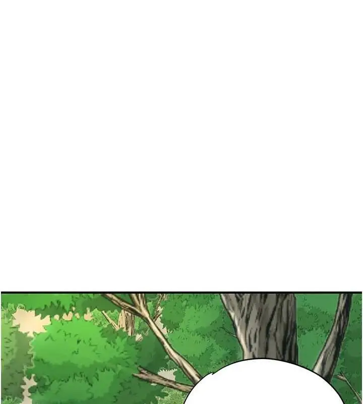 漫画《花容湿色:取花点》第38话第56张图