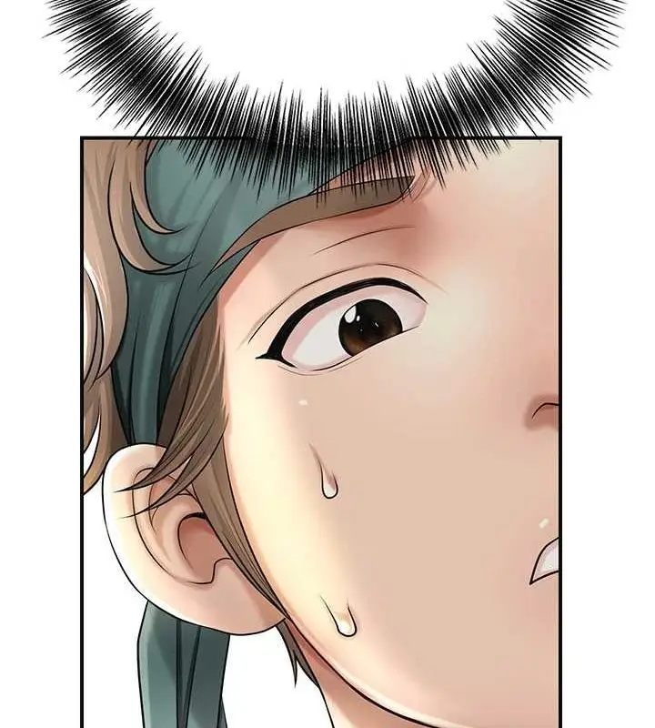 漫画《花容湿色:取花点》第38话第59张图