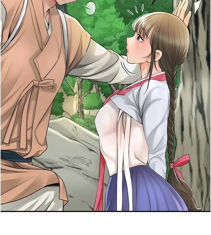 漫画《花容湿色:取花点》第38话第68张图