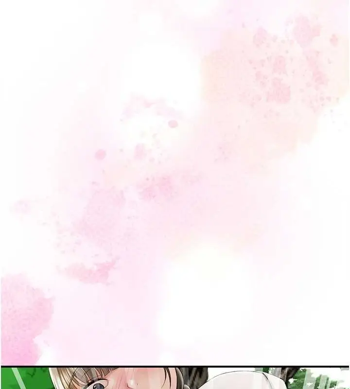 漫画《花容湿色:取花点》第38话第78张图