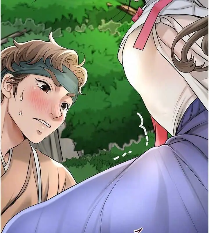 漫画《花容湿色:取花点》第38话第94张图