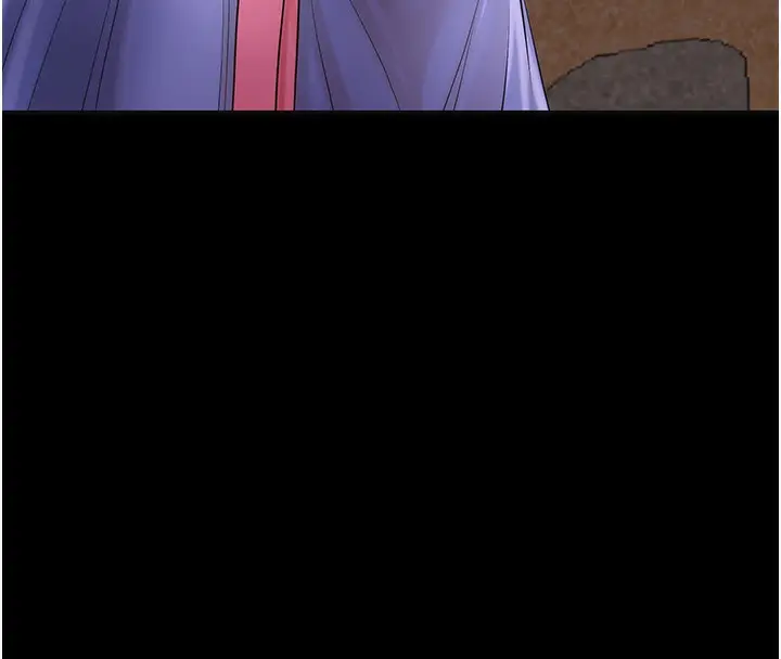 漫画《花容湿色:取花点》第39话第106张图