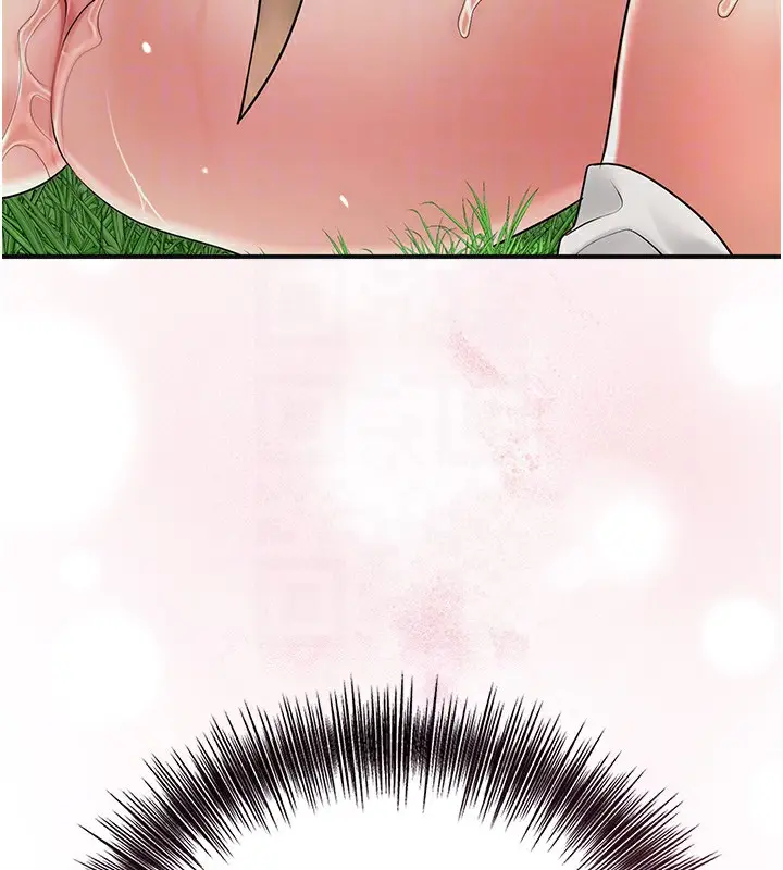 漫画《花容湿色:取花点》第39话第123张图