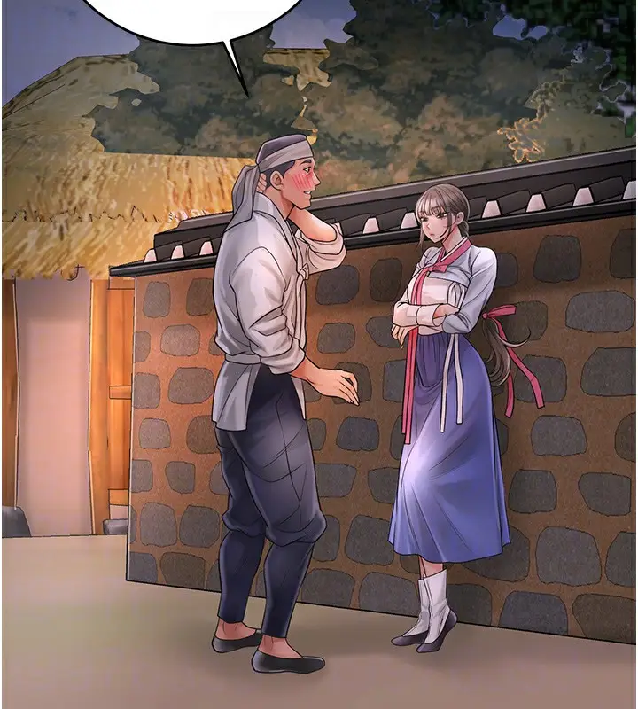 漫画《花容湿色:取花点》第39话第99张图