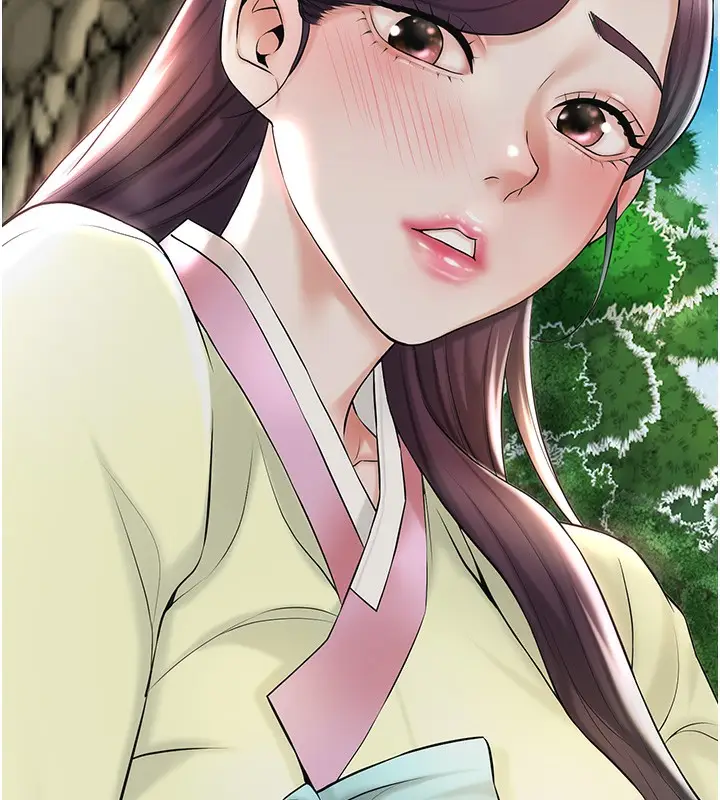漫画《花容湿色:取花点》第40话第17张图