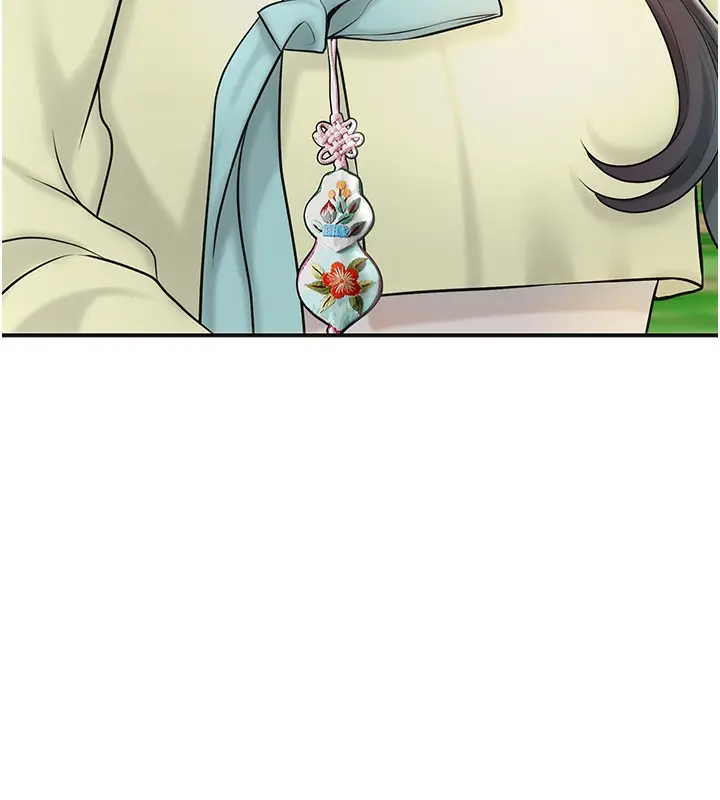 漫画《花容湿色:取花点》第40话第18张图