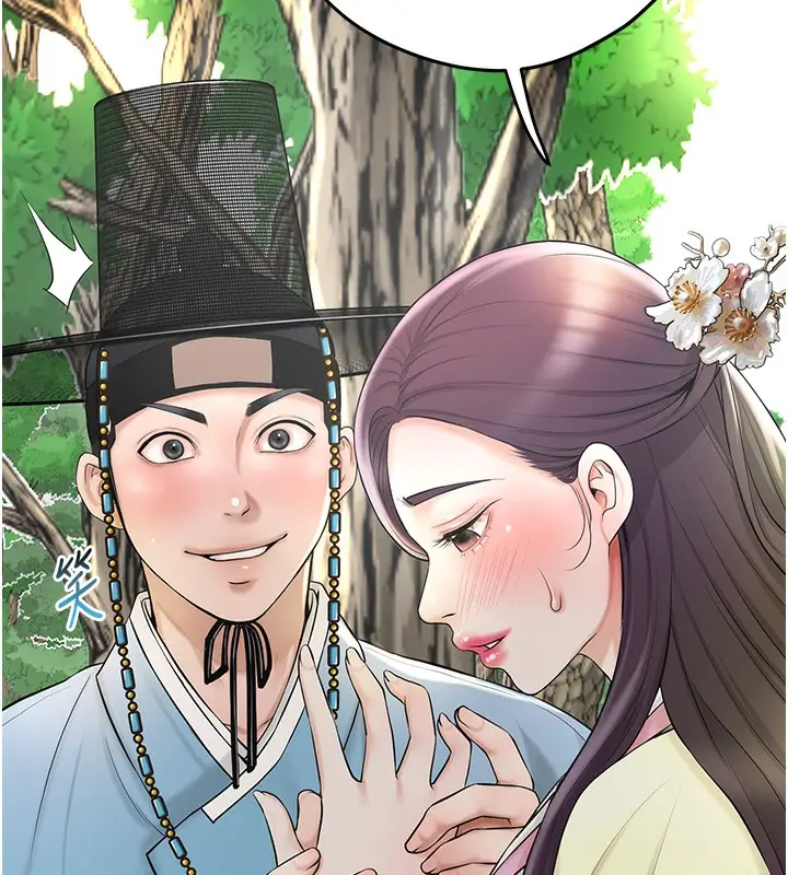 漫画《花容湿色:取花点》第40话第26张图