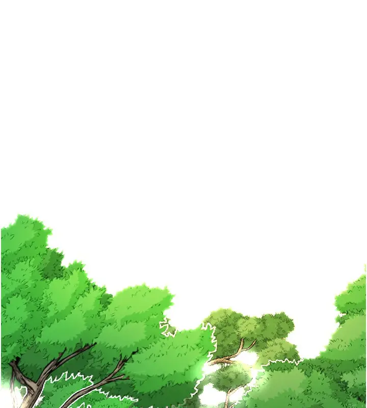 漫画《花容湿色:取花点》第40话第4张图