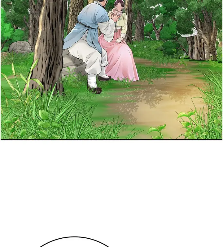 漫画《花容湿色:取花点》第40话第6张图