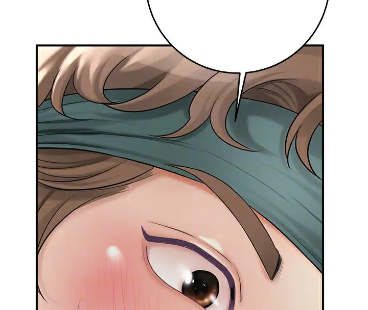 漫画《花容湿色:取花点》第40话第69张图