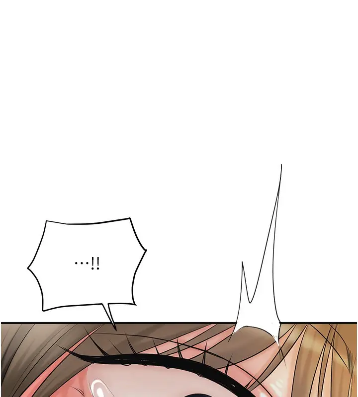 漫画《花容湿色:取花点》第40话第79张图