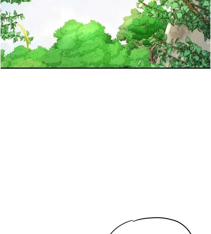 漫画《花容湿色:取花点》第41话第66张图