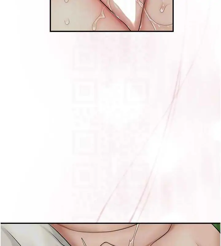 漫画《花容湿色:取花点》第42话第108张图