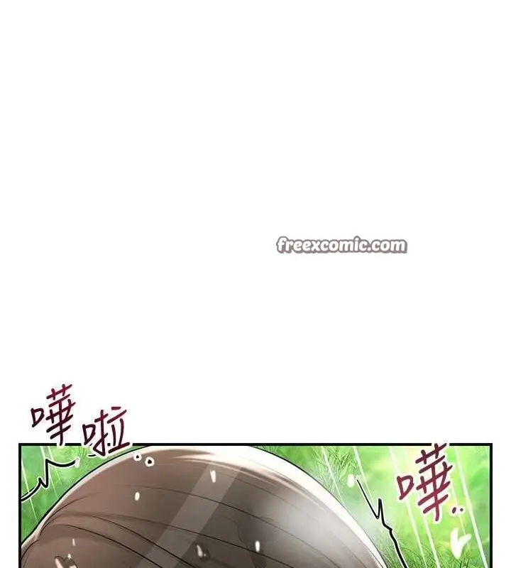 漫画《花容湿色:取花点》第42话第112张图