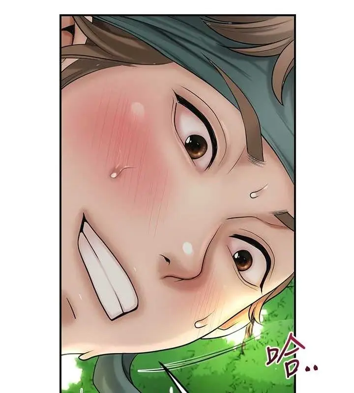 漫画《花容湿色:取花点》第42话第69张图
