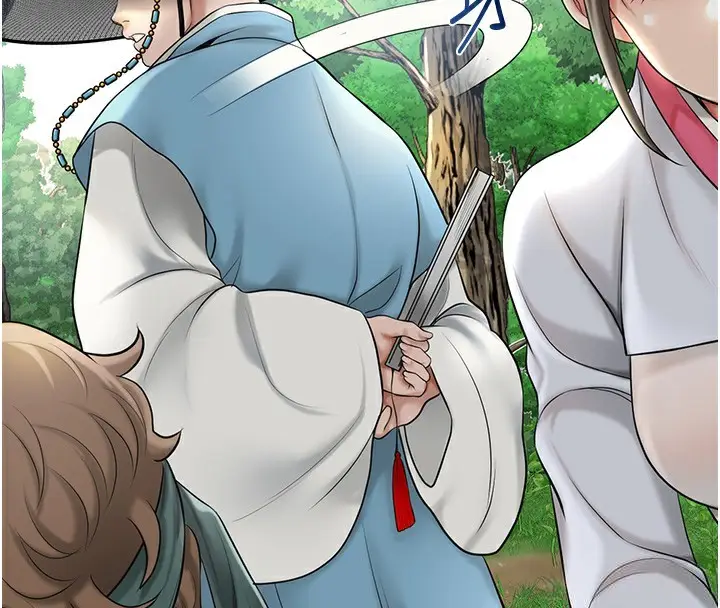 漫画《花容湿色:取花点》第43话第102张图