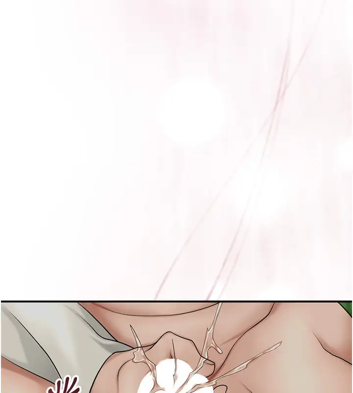 漫画《花容湿色:取花点》第43话第11张图