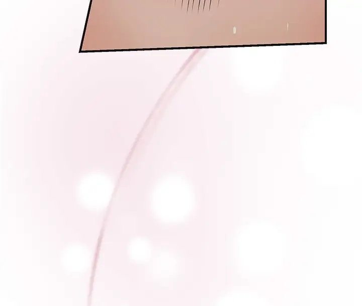 漫画《花容湿色:取花点》第43话第4张图