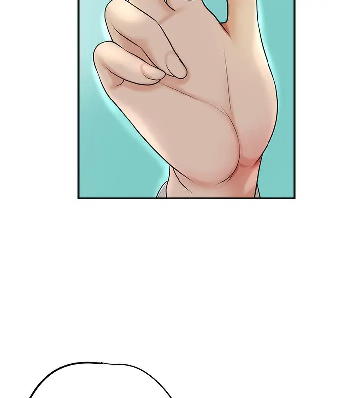 漫画《花容湿色:取花点》第43话第43张图
