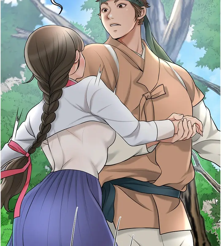 漫画《花容湿色:取花点》第43话第53张图