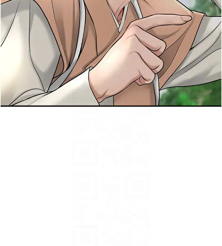 漫画《花容湿色:取花点》第43话第81张图