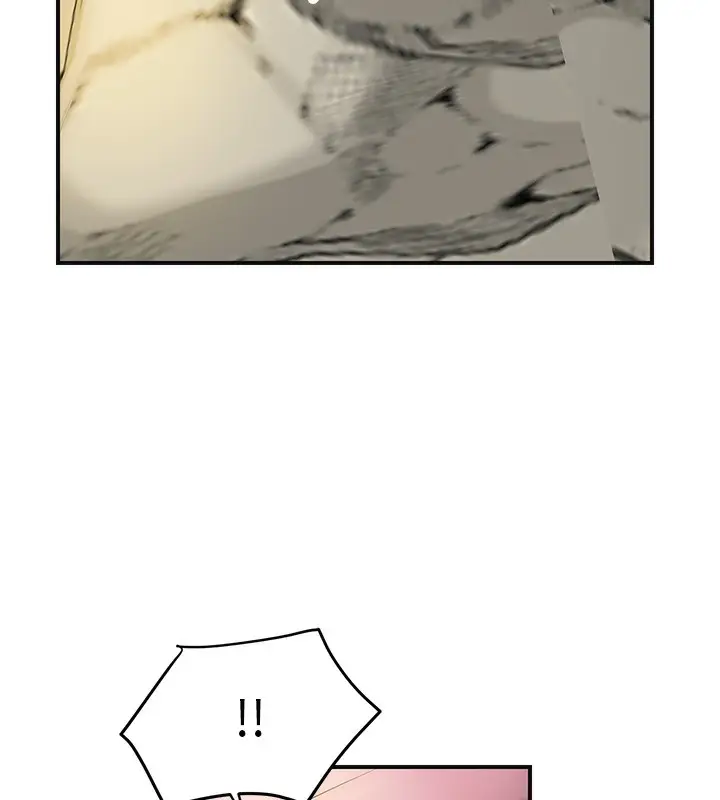 漫画《花容湿色:取花点》第43话第87张图