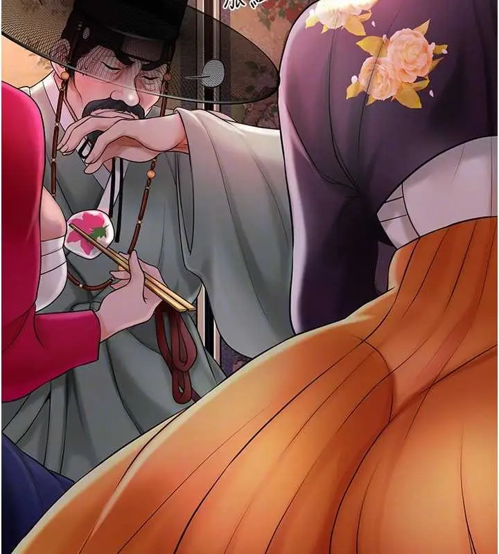 漫画《花容湿色:取花点》第44话第102张图