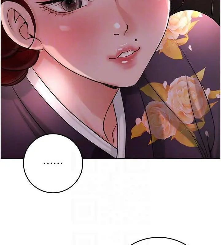 漫画《花容湿色:取花点》第44话第110张图