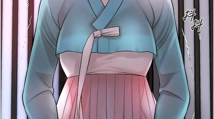 漫画《花容湿色:取花点》第44话第114张图