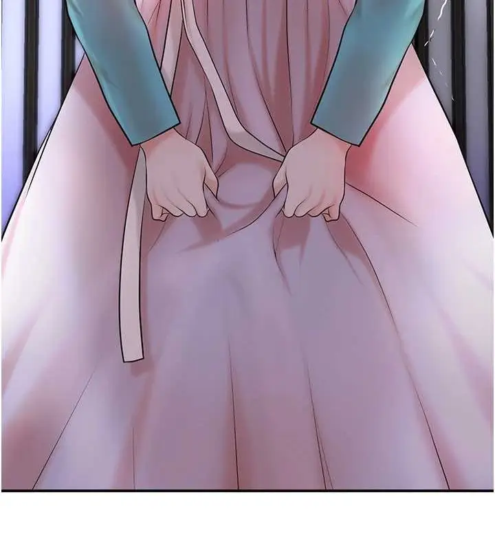 漫画《花容湿色:取花点》第44话第115张图