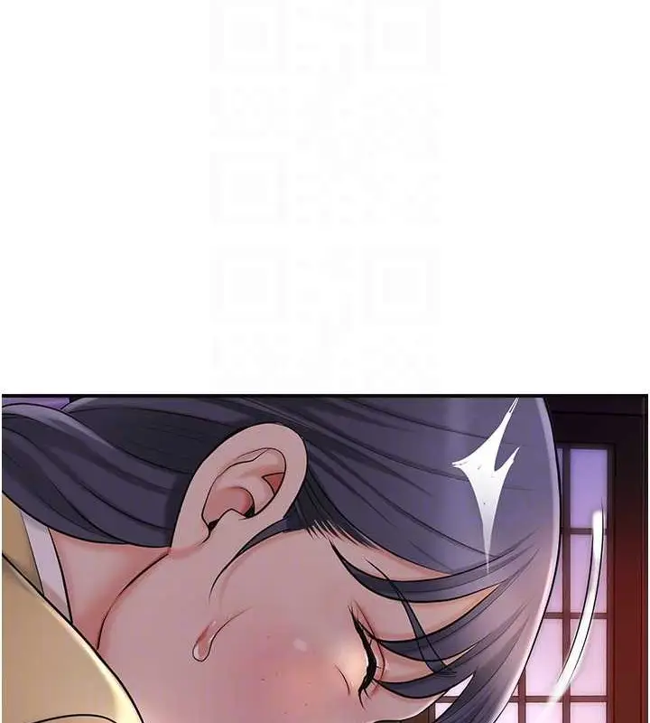 漫画《花容湿色:取花点》第44话第35张图
