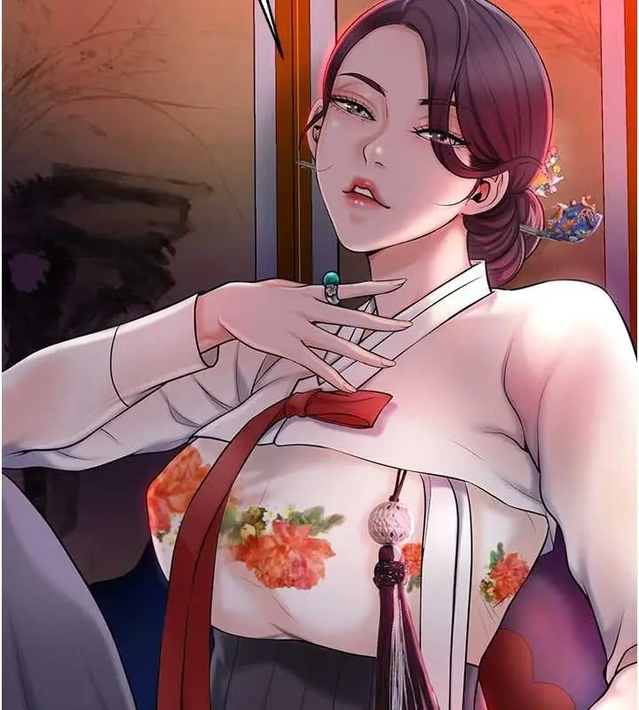 漫画《花容湿色:取花点》第44话第40张图