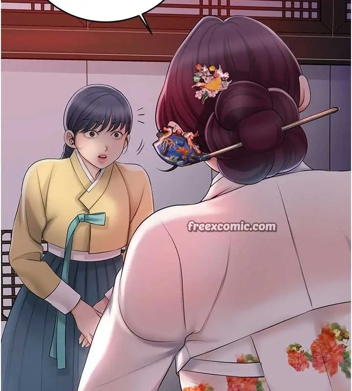 漫画《花容湿色:取花点》第44话第48张图