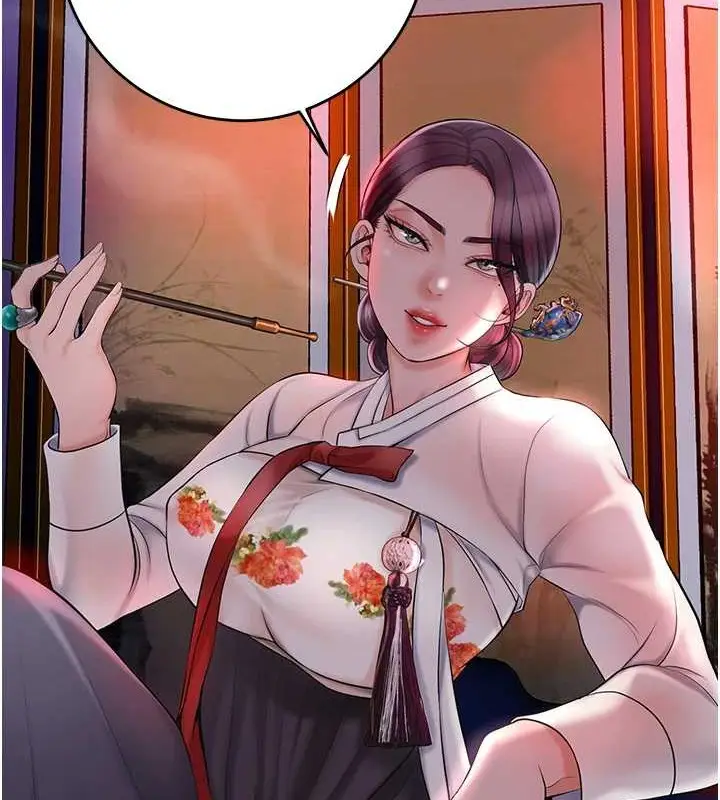 漫画《花容湿色:取花点》第44话第53张图