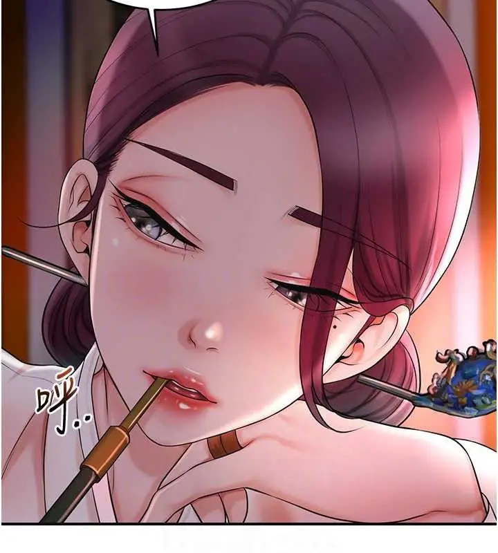 漫画《花容湿色:取花点》第44话第61张图