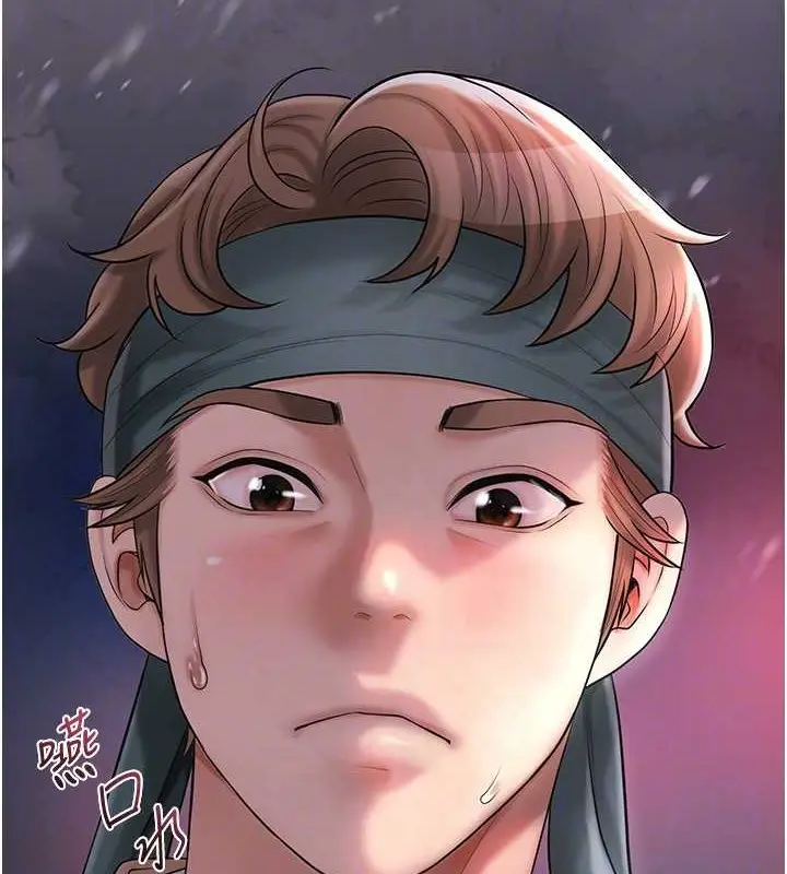 漫画《花容湿色:取花点》第44话第78张图