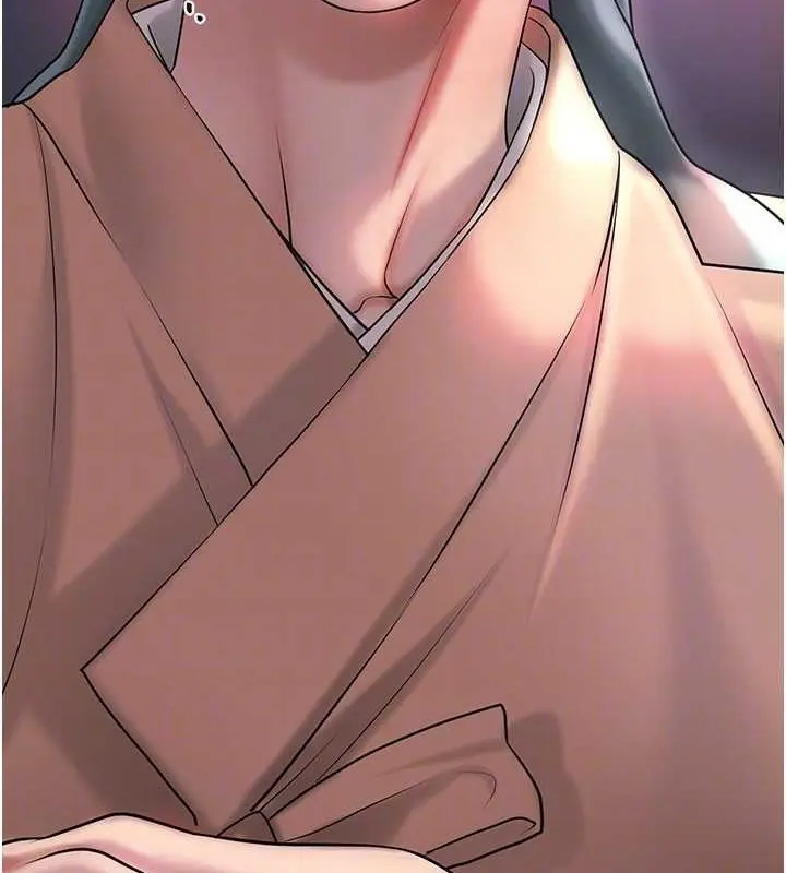 漫画《花容湿色:取花点》第44话第79张图